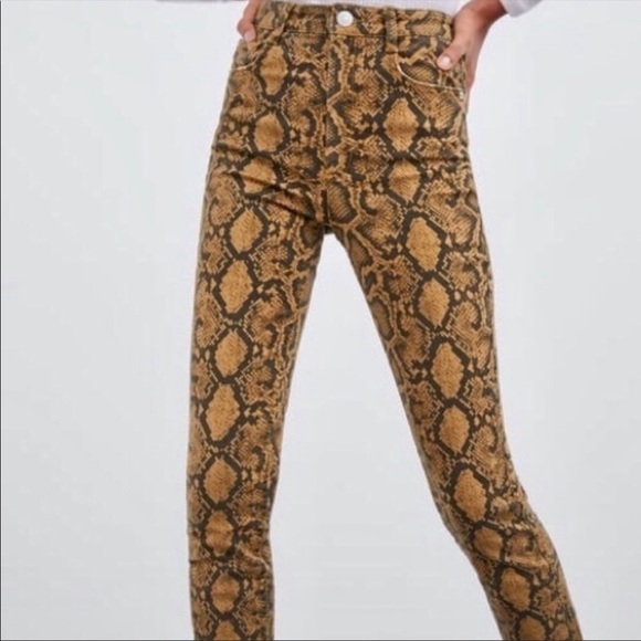 NWT Zara high waist animal print skinny jeans 4 - Picture 2 of 9